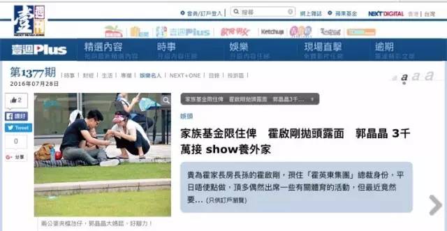 娱乐圈的他们是因为爱而在一起，女王节的我们也会找到爱