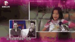 娱乐圈的他们是因为爱而在一起，女王节的我们也会找到爱