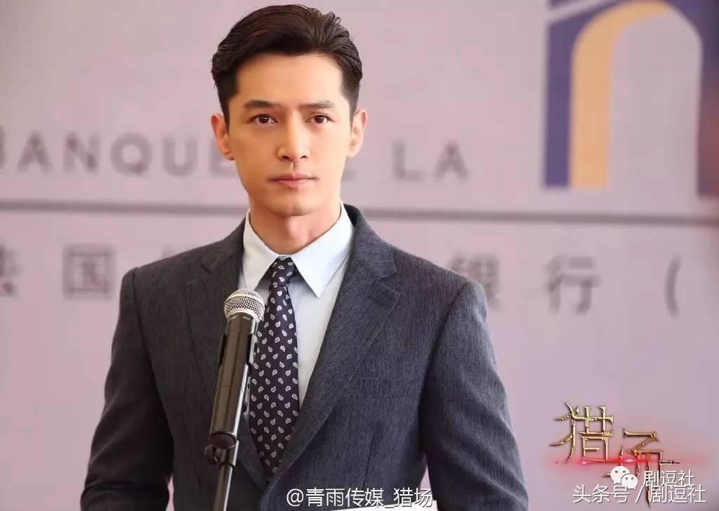 胡歌被逼出国,胡歌出国真相