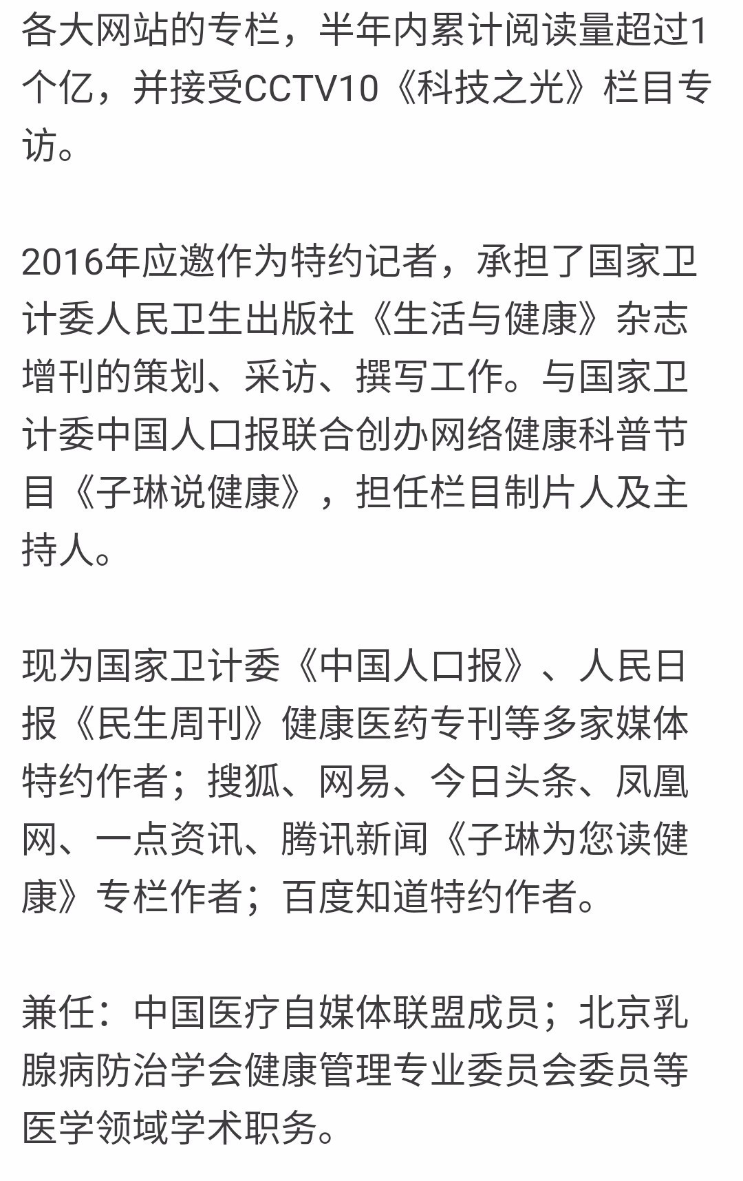 嘴唇上火起皮最快最有效的方法,上火引起的嘴唇干裂起皮怎么治