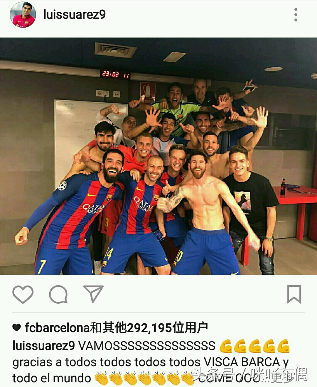 巴萨疯狂逆转，赛后球员们的朋友圈炸了，梅西秀肌肉，小罗送祝福