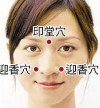 孩子顽固的鼻炎怎么办？我找到了好的途径