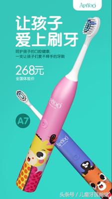 孩子第三颗牙掉了但是没长出来,13岁男孩牙掉了还能长出来吗