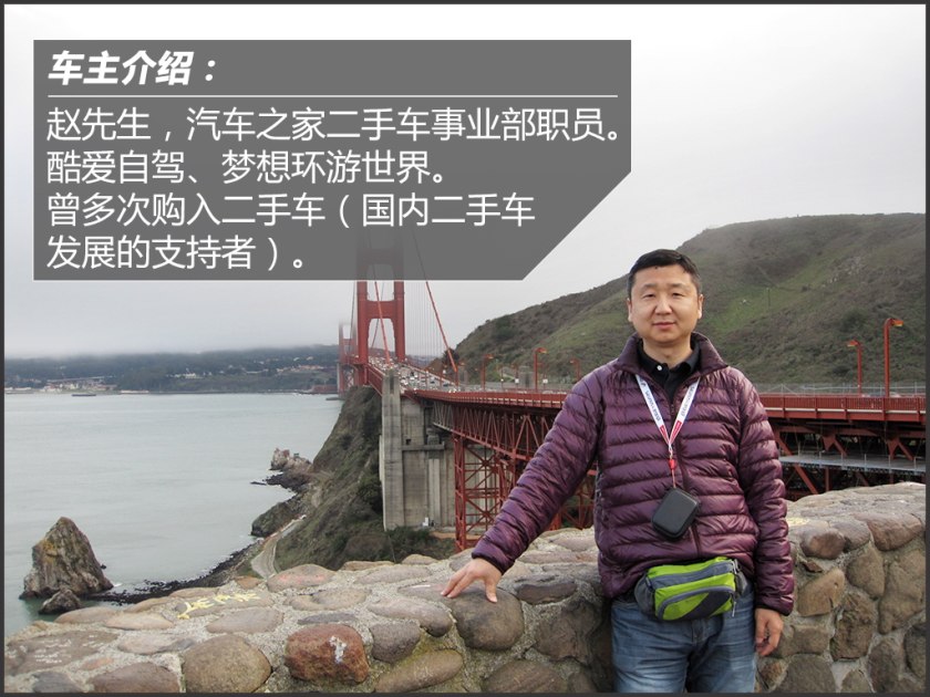 本田cr-v哪一年二手值得买,本田cr-v中期改款来啦