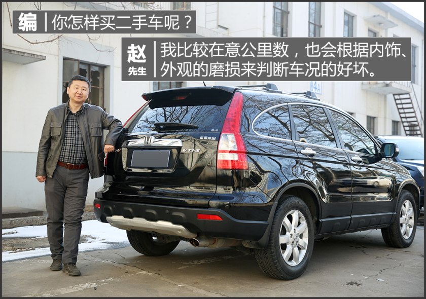 本田cr-v哪一年二手值得买,本田cr-v中期改款来啦