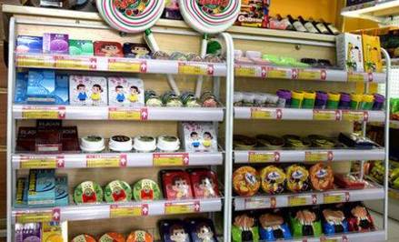 跨境购全球购,跨境购啥样的