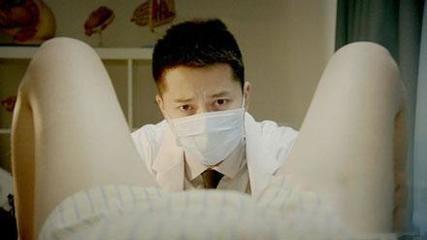 半夜突然见红，没想到竟遇到男医生，结果出乎意料！