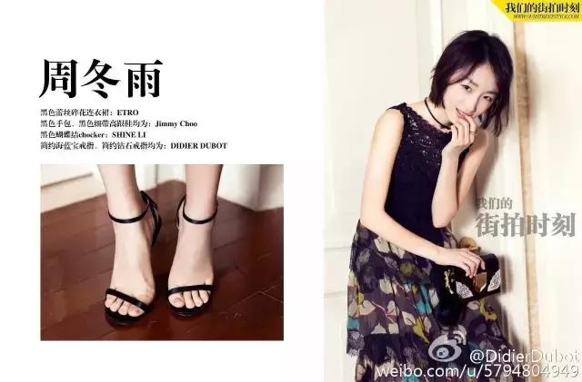 宋慧乔秀贤同款耳环,宋慧乔同款手镯