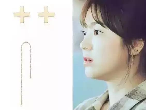 宋慧乔秀贤同款耳环,宋慧乔同款手镯