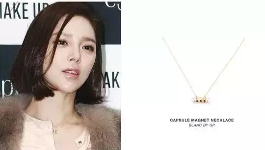 宋慧乔秀贤同款耳环,宋慧乔同款手镯