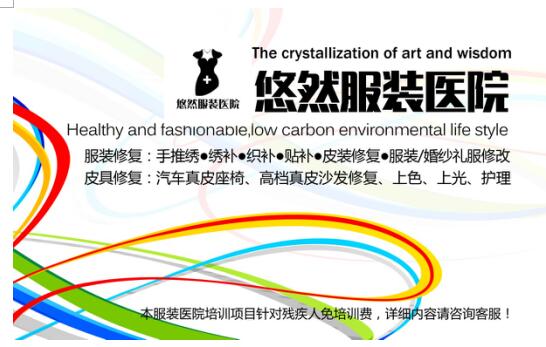 我的创业故事家具,我的创业故事视频