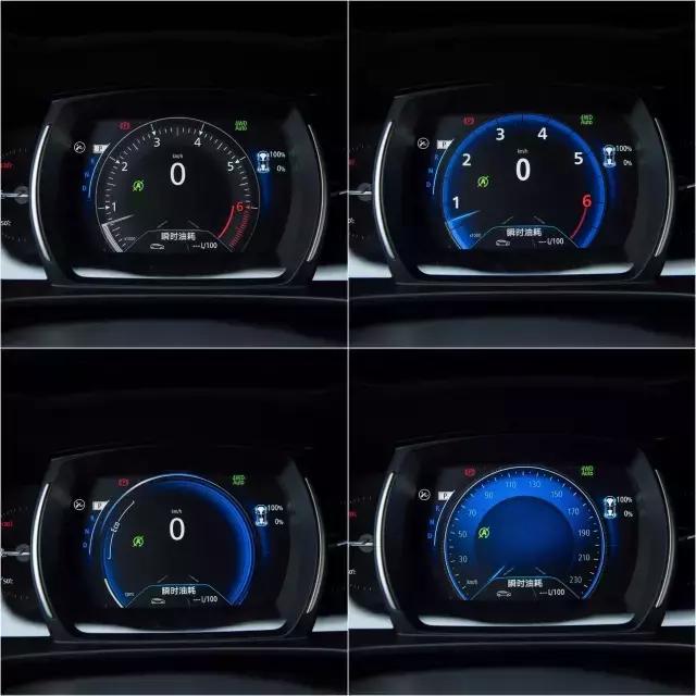 科雷傲测试越野,科雷傲国产四驱测评