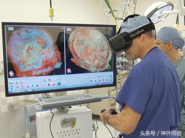 世界第一神经外科,最权威的神经外科医院