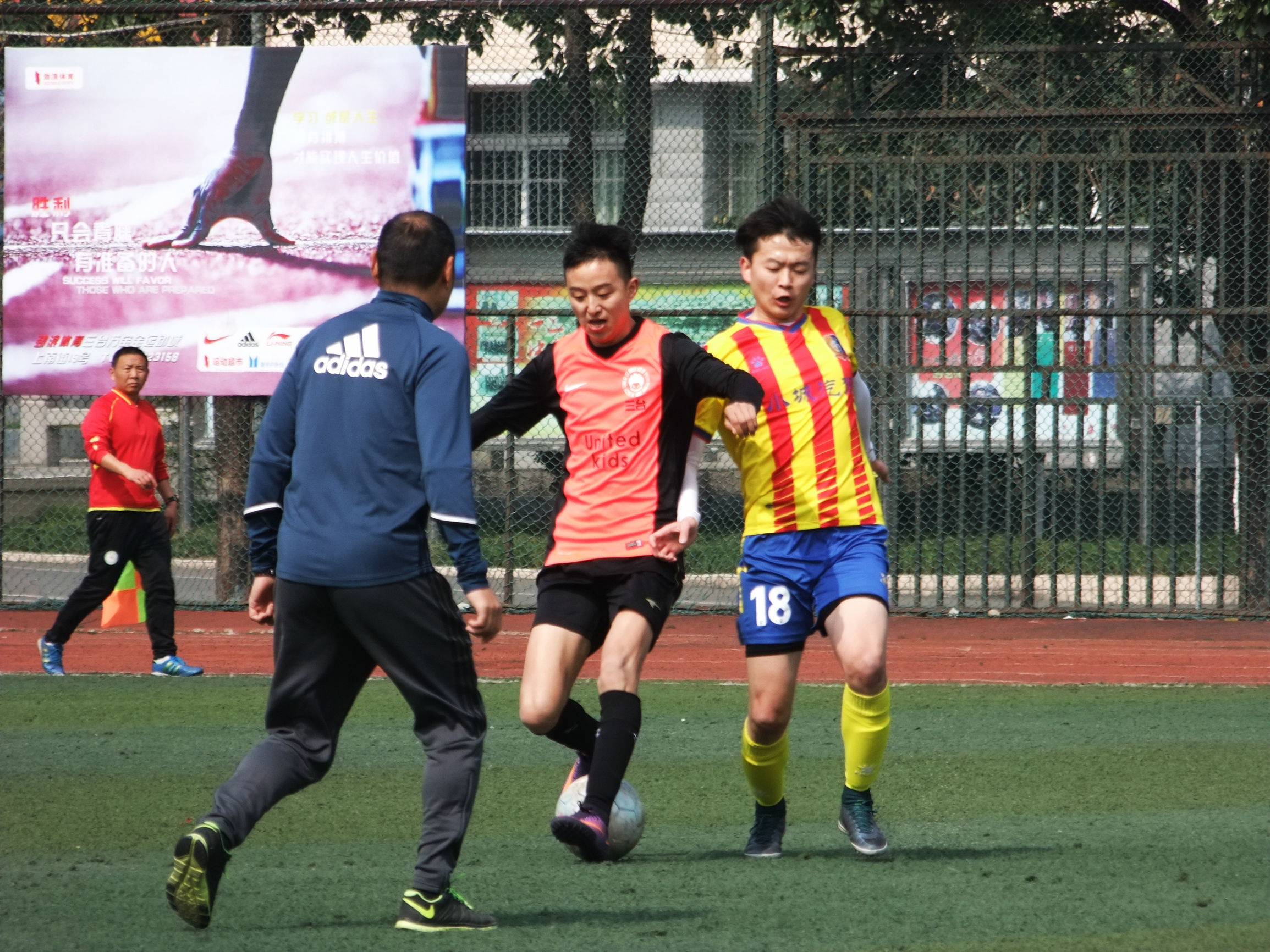 三台2023至2024青少年足球比赛,三级联赛视频