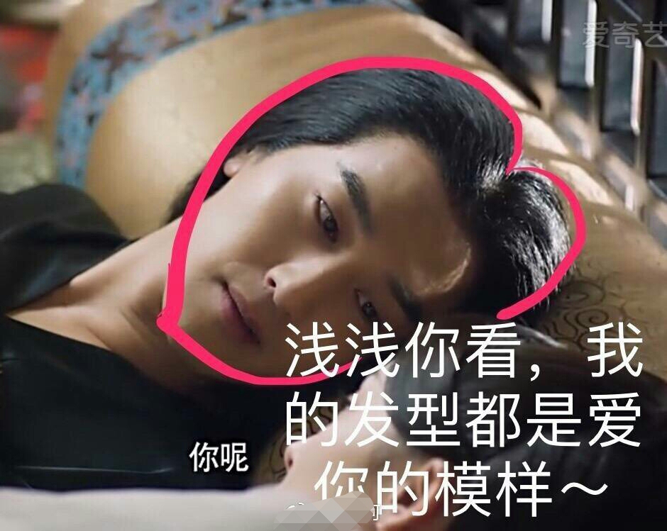 杨幂愿所有人都能被世界温柔以待,杨幂赵又廷新片愿有岁月可回首