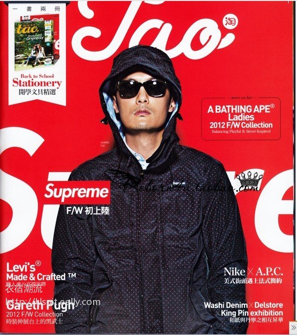 当那些爆款回归现实,小众品牌你会选吗