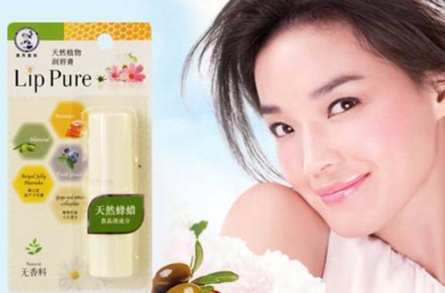 新手极简化妆品大牌推荐,好用贵妇美妆推荐品牌