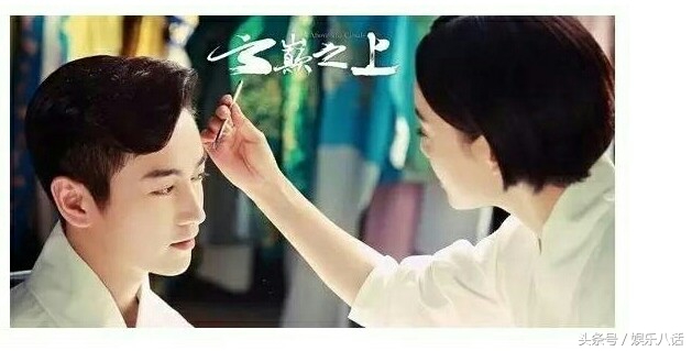 陪睡，私生子，下毒，云巅之上所反映的那些娱乐圈的真事