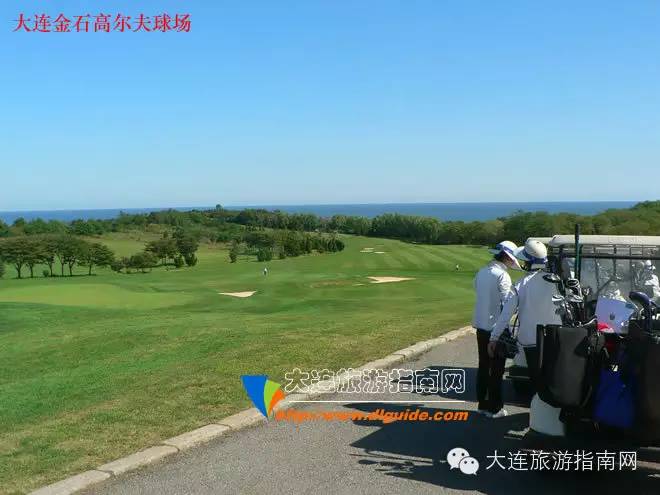 大连高尔夫球场成立日期,大连高尔夫球场