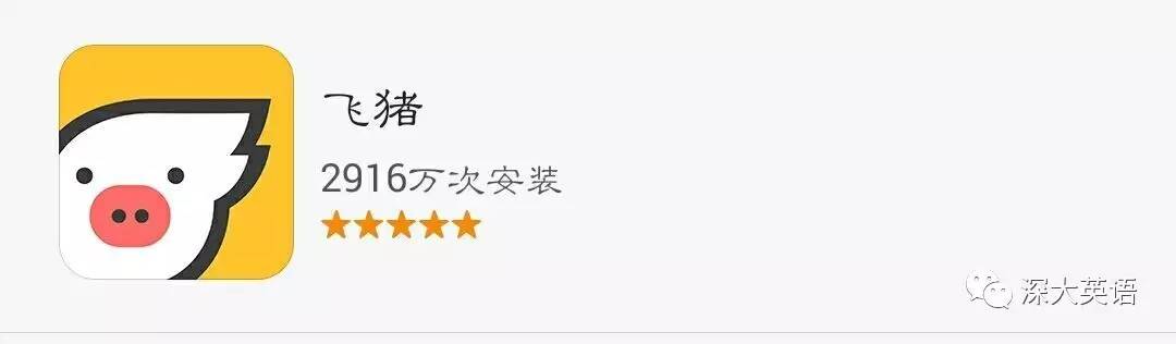 泰国游记第一季,自由行泰国雅思