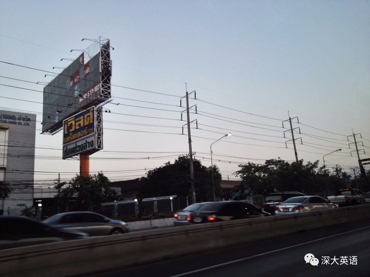 泰国游记第一季,自由行泰国雅思