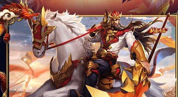 王者荣耀：三目战神杨戬的详细攻略