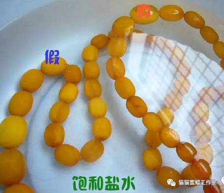 怎样鉴别老蜜蜡真假图片,做旧蜜蜡和老蜜蜡对比