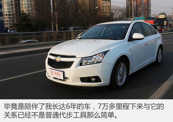 哪款雪佛兰两厢车性价比最高,雪佛兰两厢版