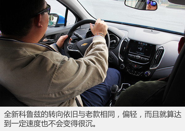 哪款雪佛兰两厢车性价比最高,雪佛兰两厢版