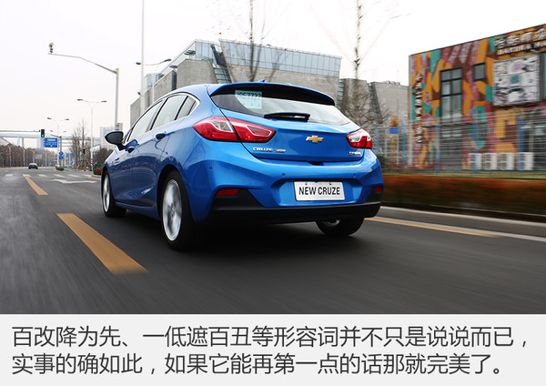 哪款雪佛兰两厢车性价比最高,雪佛兰两厢版