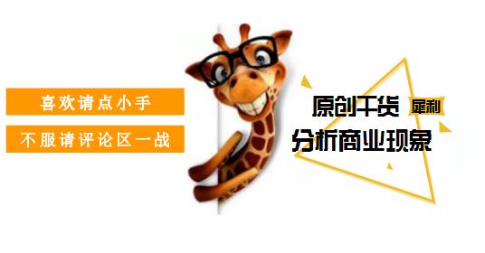 苏宁董事长张近东专访,苏宁创始人张近东近况