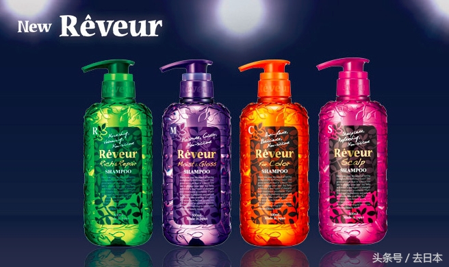 500ml透明质酸无硅水润洗发水,最好用的无硅油洗发水你用过几款