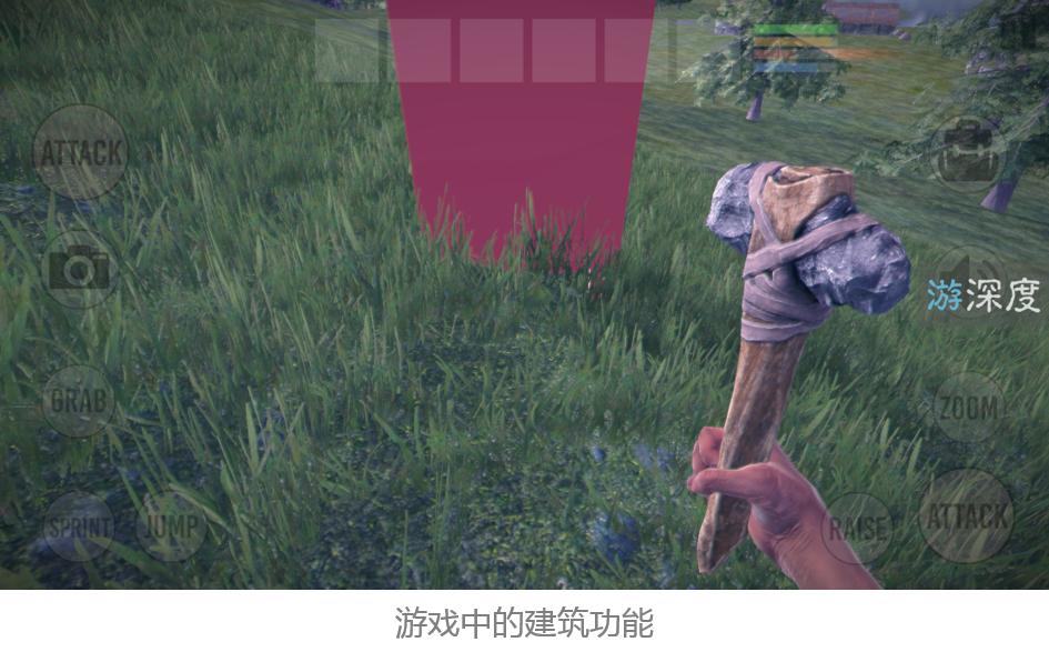 h1z1类的手机游戏,好玩的h1z1手机网游