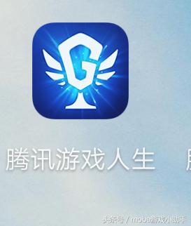 王者荣耀10元q币卡券怎么用,王者荣耀q币怎么获得免费的