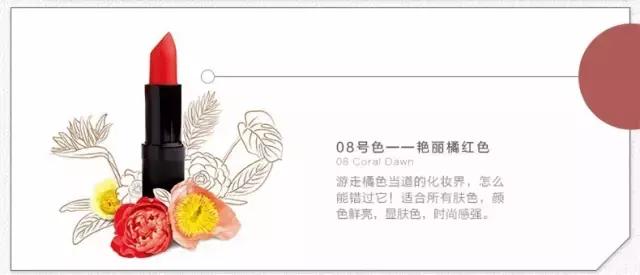 李健唱歌的变化,李健露脚踝