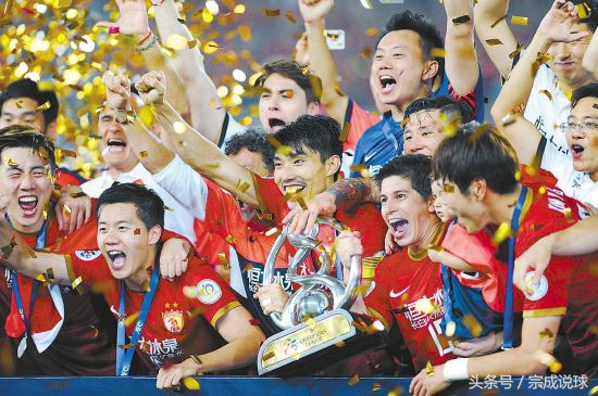 深度解读贾跃亭为何替恒大出局,贾跃亭评价亚冠