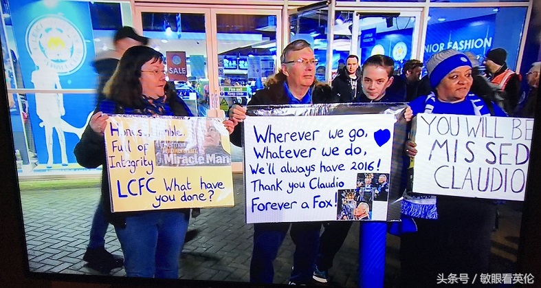 英超第24轮利物浦vs莱斯特城录像,英超利物浦0-1莱斯特城萨拉赫失点