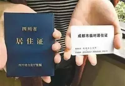 通讯录金牛,金牛通讯录