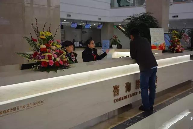 通讯录金牛,金牛通讯录