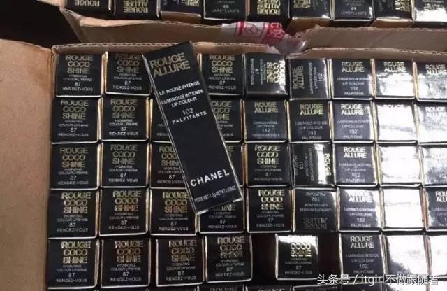 现在的山寨货，不多读点书很容易被骗哎！