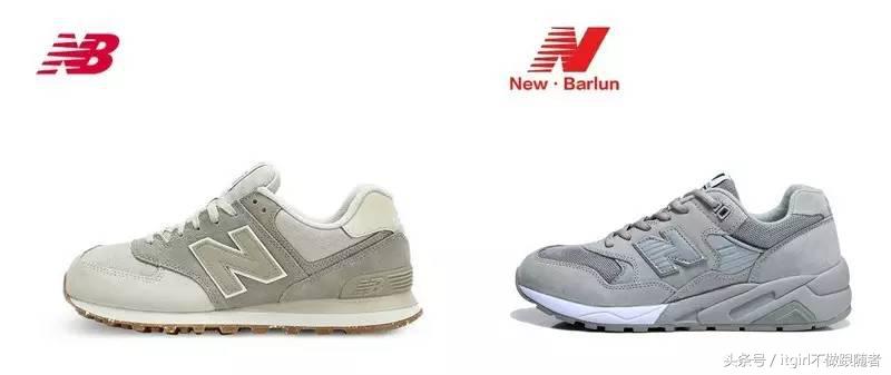 现在的山寨货，不多读点书很容易被骗哎！