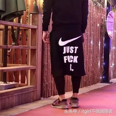 现在的山寨货，不多读点书很容易被骗哎！