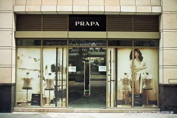 现在的山寨货，不多读点书很容易被骗哎！