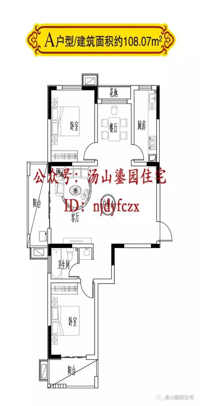 汤山鎏园环境,汤山鎏园图片