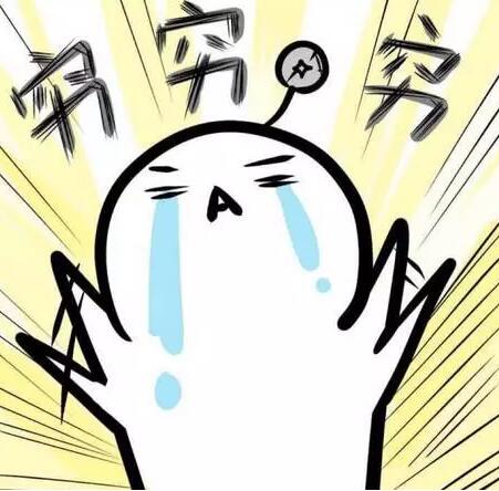 澳洲留学生读书流程详解,澳洲留学费用省钱方案有哪些