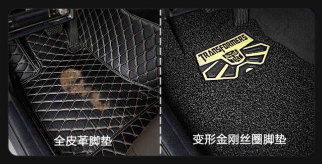 丝圈脚垫和地毯脚垫哪个好,丙纶脚垫和丝圈脚垫哪个好