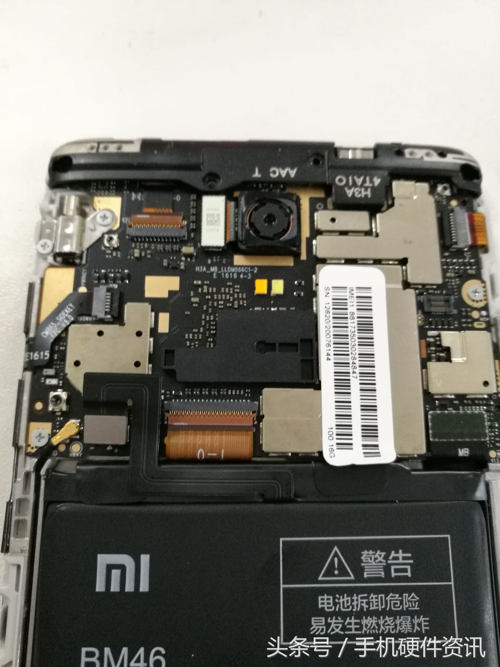 红米note3屏幕碎,红米note3手机屏坏