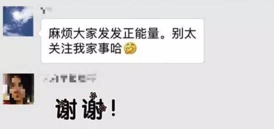 娱乐圈模范夫妻离婚的有哪些,曾经公开秀恩爱如今传出婚变