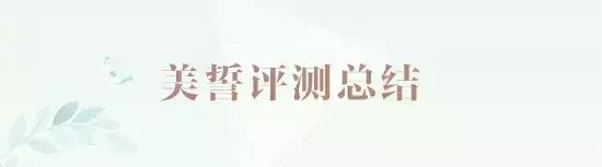 关于面膜的作用你要知道的,你不知道的食物面膜