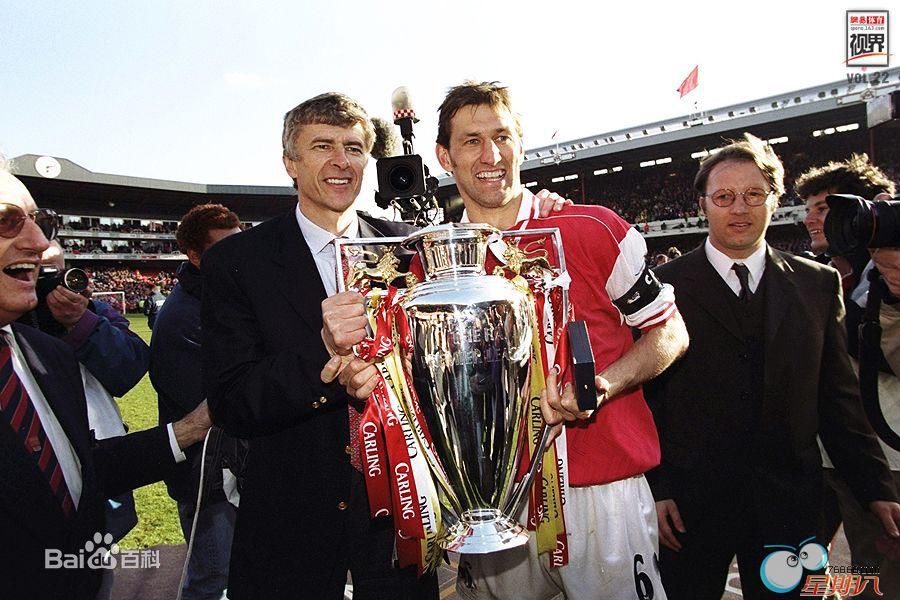 离开温格的阿森纳会怎么样,温格后的阿森纳